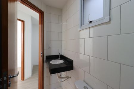 Apartamento à venda com 88m², 2 quartos e 1 vagaBanheiro