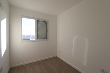 Apartamento à venda com 88m², 2 quartos e 1 vagaQuarto 1
