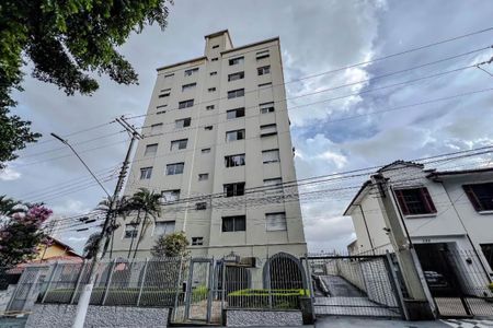 Apartamento à venda com 57m², 1 quarto e 1 vaga Apartamento à venda com 57m², 1 quarto e 1 vagaFachada
