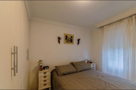 Apartamento à venda com 57m², 1 quarto e 1 vaga Apartamento à venda com 57m², 1 quarto e 1 vagaQuarto