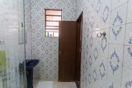 Casa à venda com 382m², 8 quartos e 4 vagas Casa à venda com 382m², 8 quartos e 4 vagasBanheiro da Suíte 1