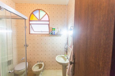 Casa à venda com 382m², 8 quartos e 4 vagas Casa à venda com 382m², 8 quartos e 4 vagasBanheiro Social 1