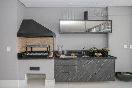 Apartamento à venda com 242m², 3 quartos e 3 vagas Apartamento à venda com 242m², 3 quartos e 3 vagasVaranda Gourmet