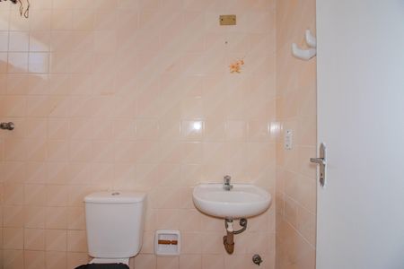 Apartamento à venda com 104m², 1 quarto e sem vaga Apartamento à venda com 104m², 1 quarto e sem vagaBanheiro 2