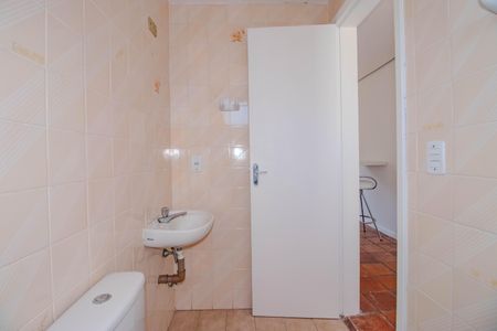 Apartamento à venda com 104m², 1 quarto e sem vaga Apartamento à venda com 104m², 1 quarto e sem vagaBanheiro 2