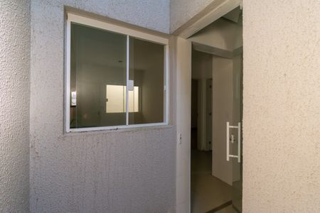 Apartamento à venda com 37m², 2 quartos e sem vaga Apartamento à venda com 37m², 2 quartos e sem vagaQuintal