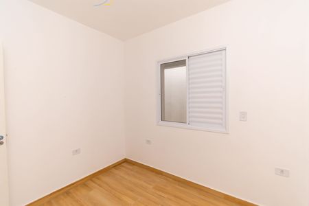Apartamento à venda com 37m², 2 quartos e sem vaga Apartamento à venda com 37m², 2 quartos e sem vagaQuarto 1