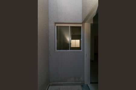 Apartamento à venda com 37m², 2 quartos e sem vaga Apartamento à venda com 37m², 2 quartos e sem vagaQuintal