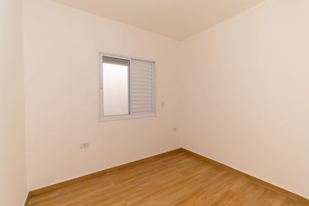 Apartamento à venda com 37m², 2 quartos e sem vaga Apartamento à venda com 37m², 2 quartos e sem vagaQuarto 1