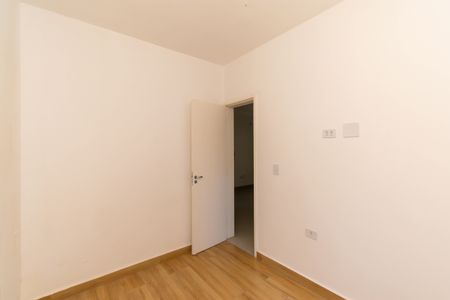 Apartamento à venda com 37m², 2 quartos e sem vaga Apartamento à venda com 37m², 2 quartos e sem vagaQuarto 2