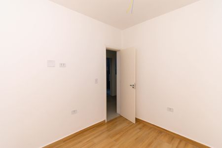 Apartamento à venda com 37m², 2 quartos e sem vaga Apartamento à venda com 37m², 2 quartos e sem vagaQuarto 1
