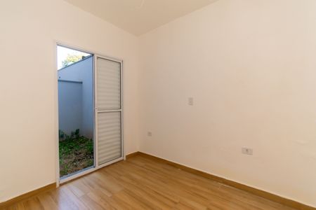 Apartamento à venda com 37m², 2 quartos e sem vaga Apartamento à venda com 37m², 2 quartos e sem vagaQuarto 2