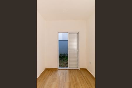 Apartamento à venda com 37m², 2 quartos e sem vaga Apartamento à venda com 37m², 2 quartos e sem vagaQuarto 2