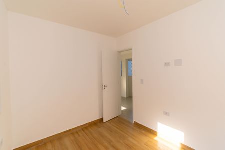 Apartamento à venda com 37m², 2 quartos e sem vaga Apartamento à venda com 37m², 2 quartos e sem vagaQuarto 1