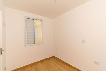 Apartamento à venda com 37m², 2 quartos e sem vaga Apartamento à venda com 37m², 2 quartos e sem vagaQuarto 2