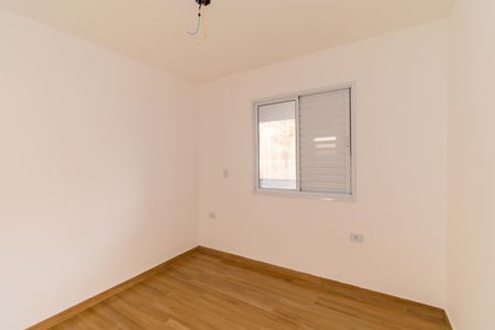 Apartamento à venda com 37m², 2 quartos e sem vaga Apartamento à venda com 37m², 2 quartos e sem vagaQuarto 1