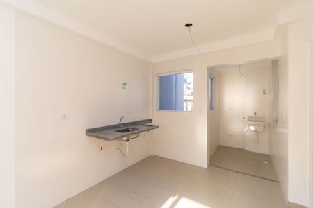 Apartamento à venda com 37m², 2 quartos e sem vaga Apartamento à venda com 37m², 2 quartos e sem vagaCozinha