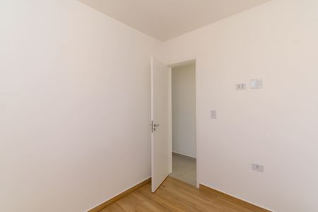 Apartamento à venda com 47m², 2 quartos e sem vaga Apartamento à venda com 47m², 2 quartos e sem vagaQuarto 1