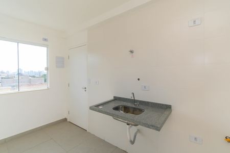 Apartamento à venda com 47m², 2 quartos e sem vaga Apartamento à venda com 47m², 2 quartos e sem vagaCozinha