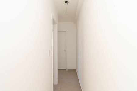Apartamento à venda com 47m², 2 quartos e sem vaga Apartamento à venda com 47m², 2 quartos e sem vagaCorredor