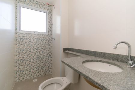 Apartamento à venda com 47m², 2 quartos e sem vaga Apartamento à venda com 47m², 2 quartos e sem vagaBanheiro