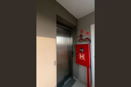 Apartamento à venda com 47m², 2 quartos e sem vaga Apartamento à venda com 47m², 2 quartos e sem vagaÁrea comum