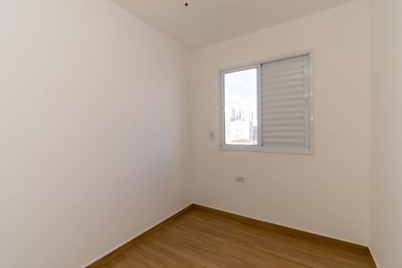 Apartamento à venda com 47m², 2 quartos e sem vaga Apartamento à venda com 47m², 2 quartos e sem vagaQuarto 1