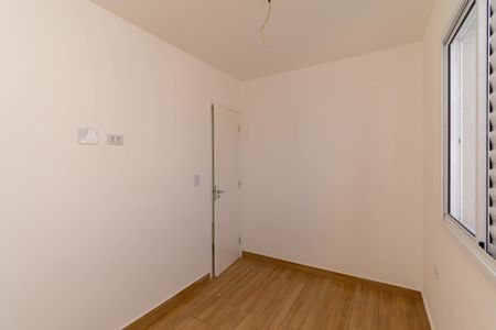 Apartamento à venda com 47m², 2 quartos e sem vaga Apartamento à venda com 47m², 2 quartos e sem vagaQuarto 2