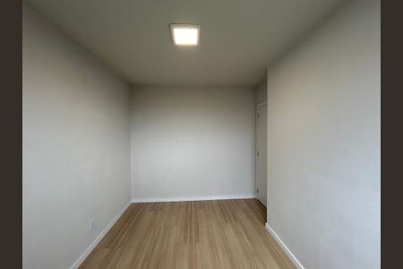 Apartamento à venda com 47m², 2 quartos e 1 vagaQuarto 1