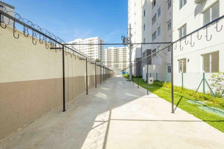 Apartamento à venda com 48m², 2 quartos e 1 vagaÁrea Comum