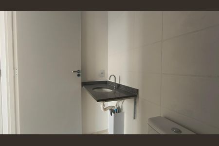 Apartamento à venda com 48m², 2 quartos e 1 vagaBanheiro da Suíte
