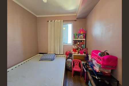 Apartamento à venda com 70m², 2 quartos e 1 vaga