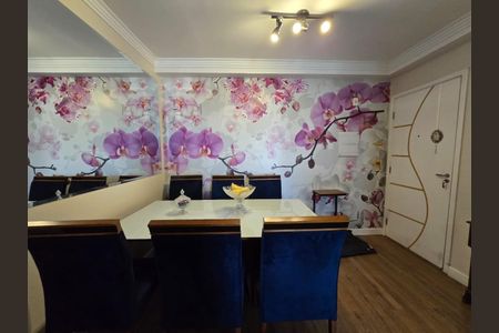 Apartamento à venda com 70m², 2 quartos e 1 vaga