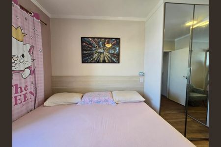 Apartamento à venda com 70m², 2 quartos e 1 vaga