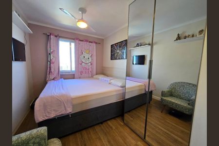 Apartamento à venda com 70m², 2 quartos e 1 vaga