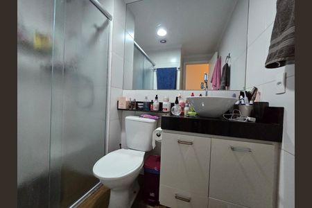 Apartamento à venda com 70m², 2 quartos e 1 vaga