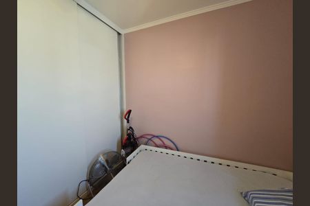 Apartamento à venda com 70m², 2 quartos e 1 vaga