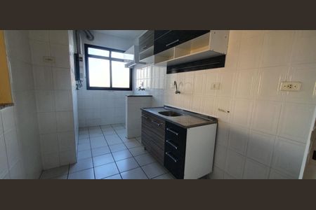 Apartamento à venda com 57m², 2 quartos e 1 vaga
