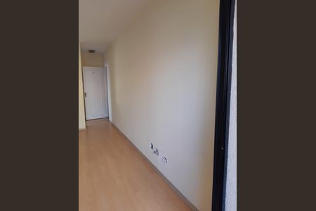 Apartamento à venda com 57m², 2 quartos e 1 vaga