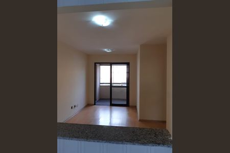 Apartamento à venda com 57m², 2 quartos e 1 vaga