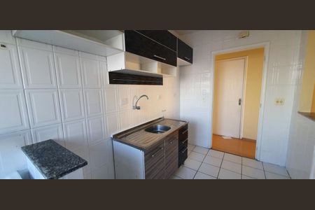 Apartamento à venda com 57m², 2 quartos e 1 vaga