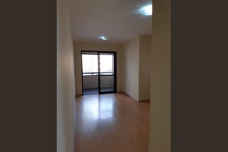 Apartamento à venda com 57m², 2 quartos e 1 vaga