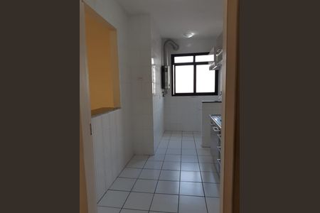 Apartamento à venda com 57m², 2 quartos e 1 vaga