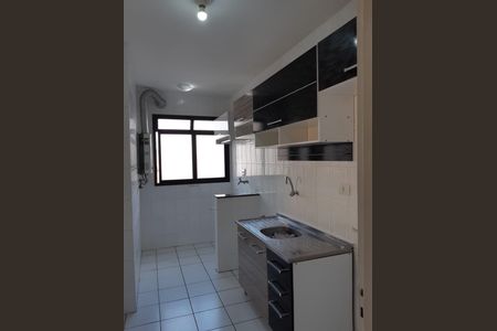 Apartamento à venda com 57m², 2 quartos e 1 vaga