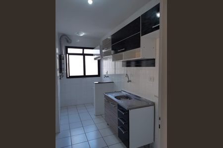 Apartamento à venda com 57m², 2 quartos e 1 vaga