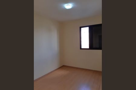 Apartamento à venda com 57m², 2 quartos e 1 vaga