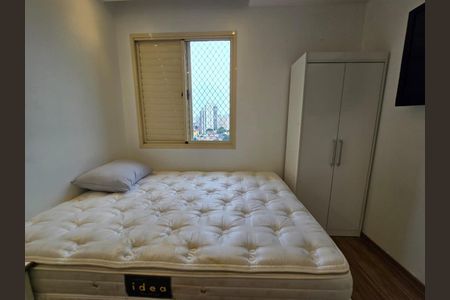 Apartamento à venda com 70m², 2 quartos e 1 vaga