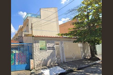 Casa de condomínio à venda com 112m², 2 quartos e 2 vagas