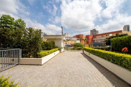 Apartamento à venda com 54m², 2 quartos e 1 vaga