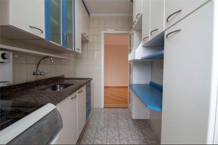 Apartamento à venda com 54m², 2 quartos e 1 vaga